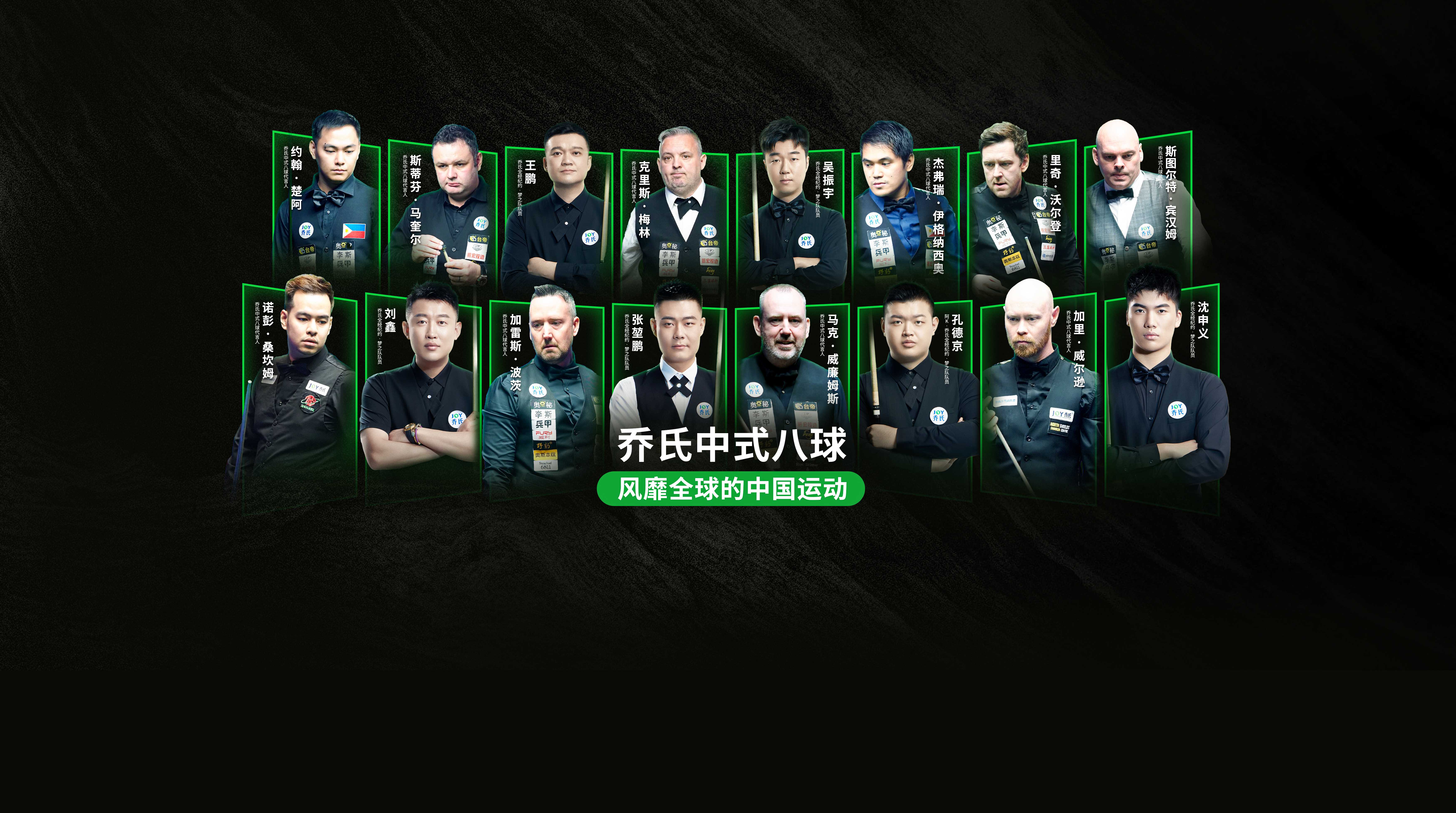 轮播图1