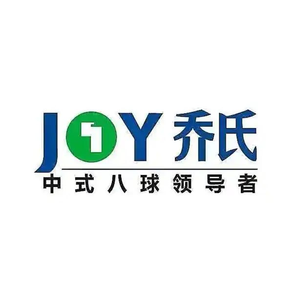 joy台球